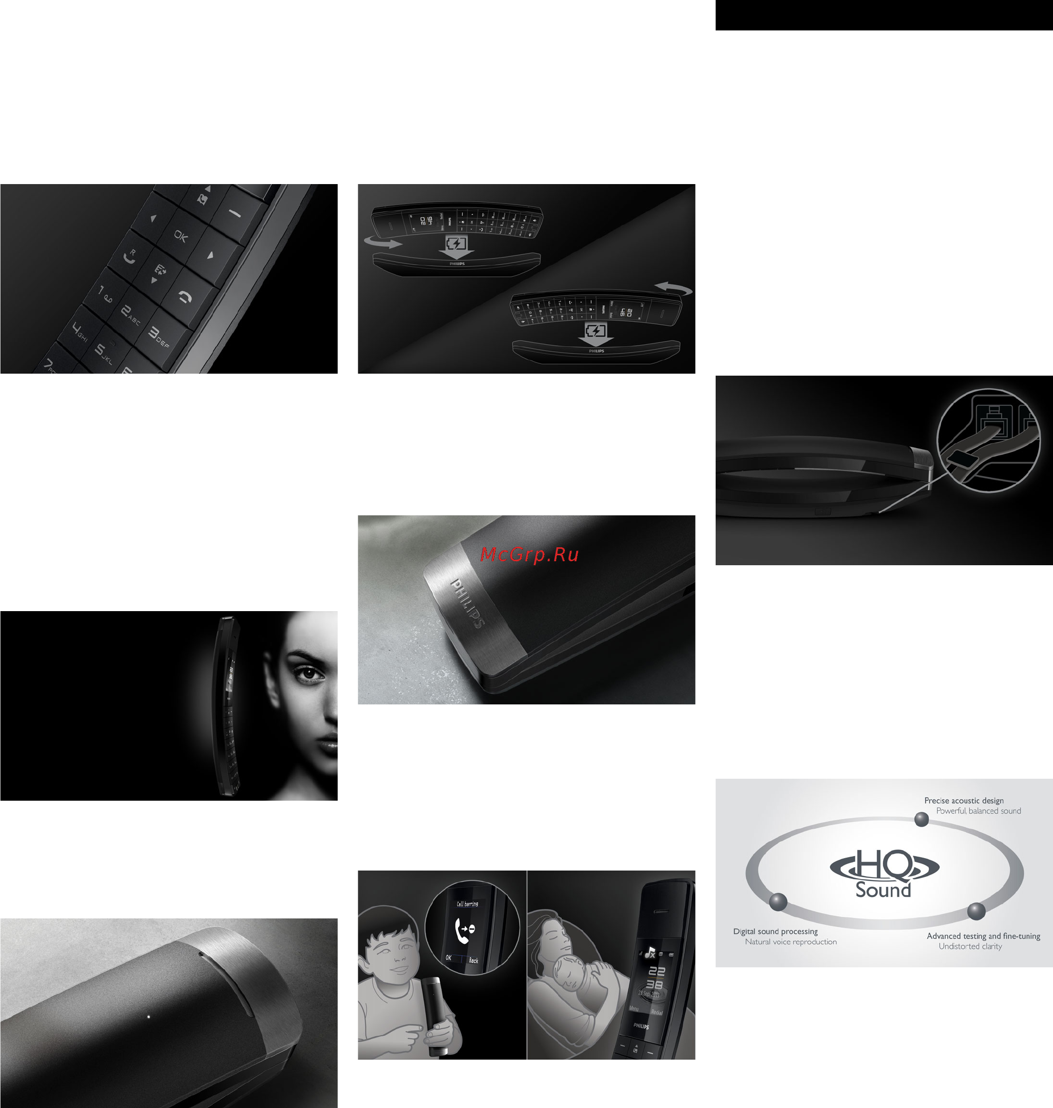 Philips M8881B/51 [2/3] Особенности