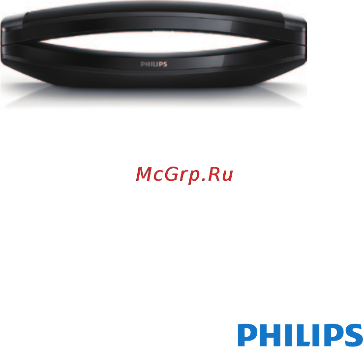 Philips M8881B/51 Краткая инструкция онлайн