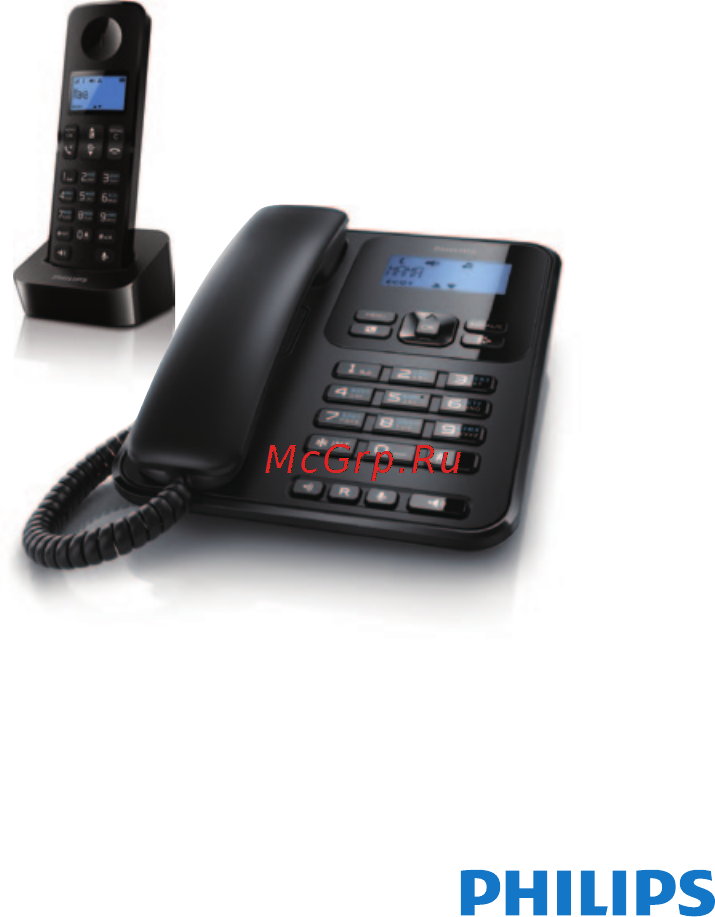 Philips X200B/51 Краткая инструкция онлайн