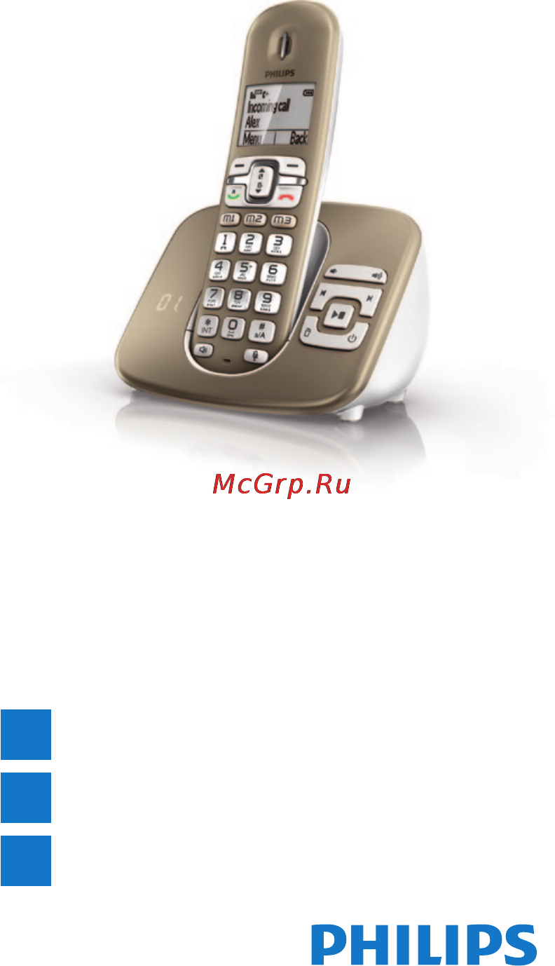 Philips XL5901C/51 Краткая инструкция онлайн