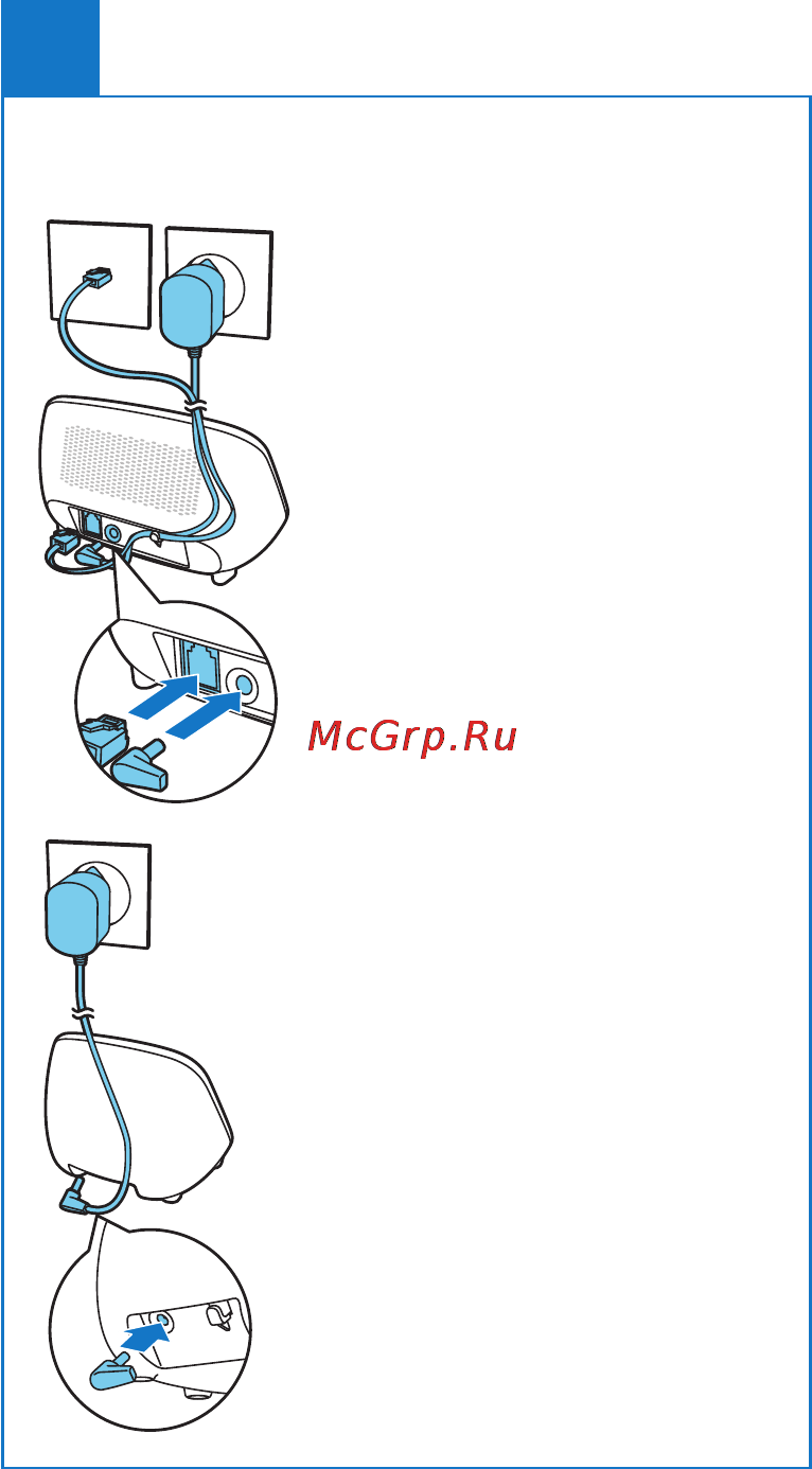 Philips XL5901C/51 [3/6] Подключение