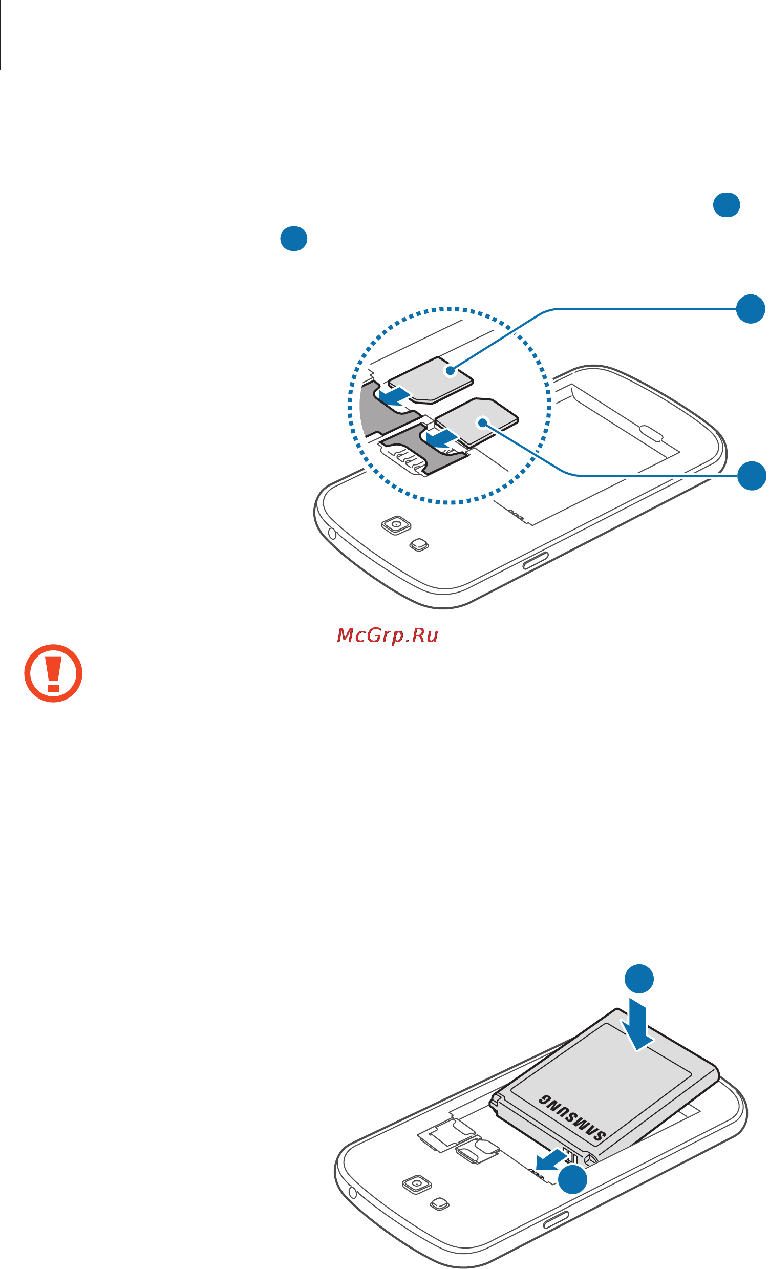 Samsung GALAXY Grand 2 DS SM-G7102 [11/130] Начало работы
