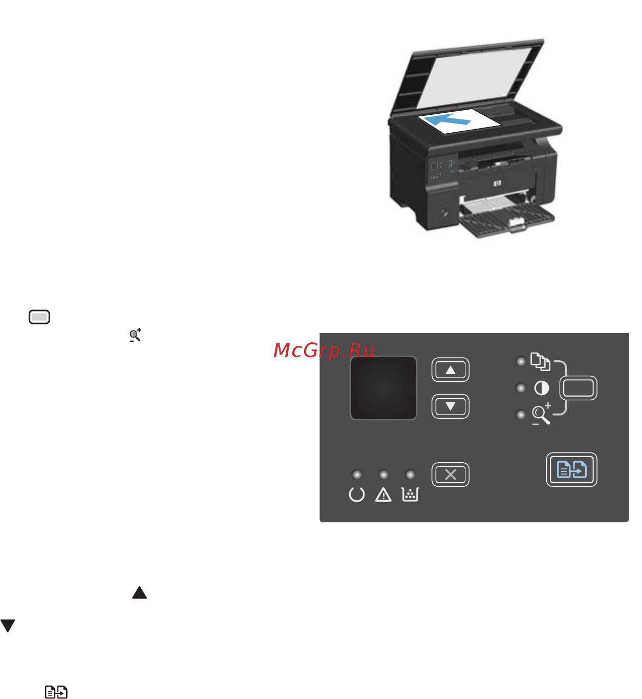 HP LaserJet Pro M1132s MFP [8/18] Уменьшение или увеличение размера копий серия m1130