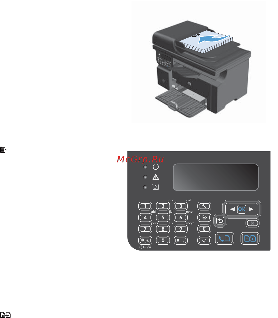 HP LaserJet Pro M1132s MFP [9/18] Уменьшение или увеличение размера копий серия m1210