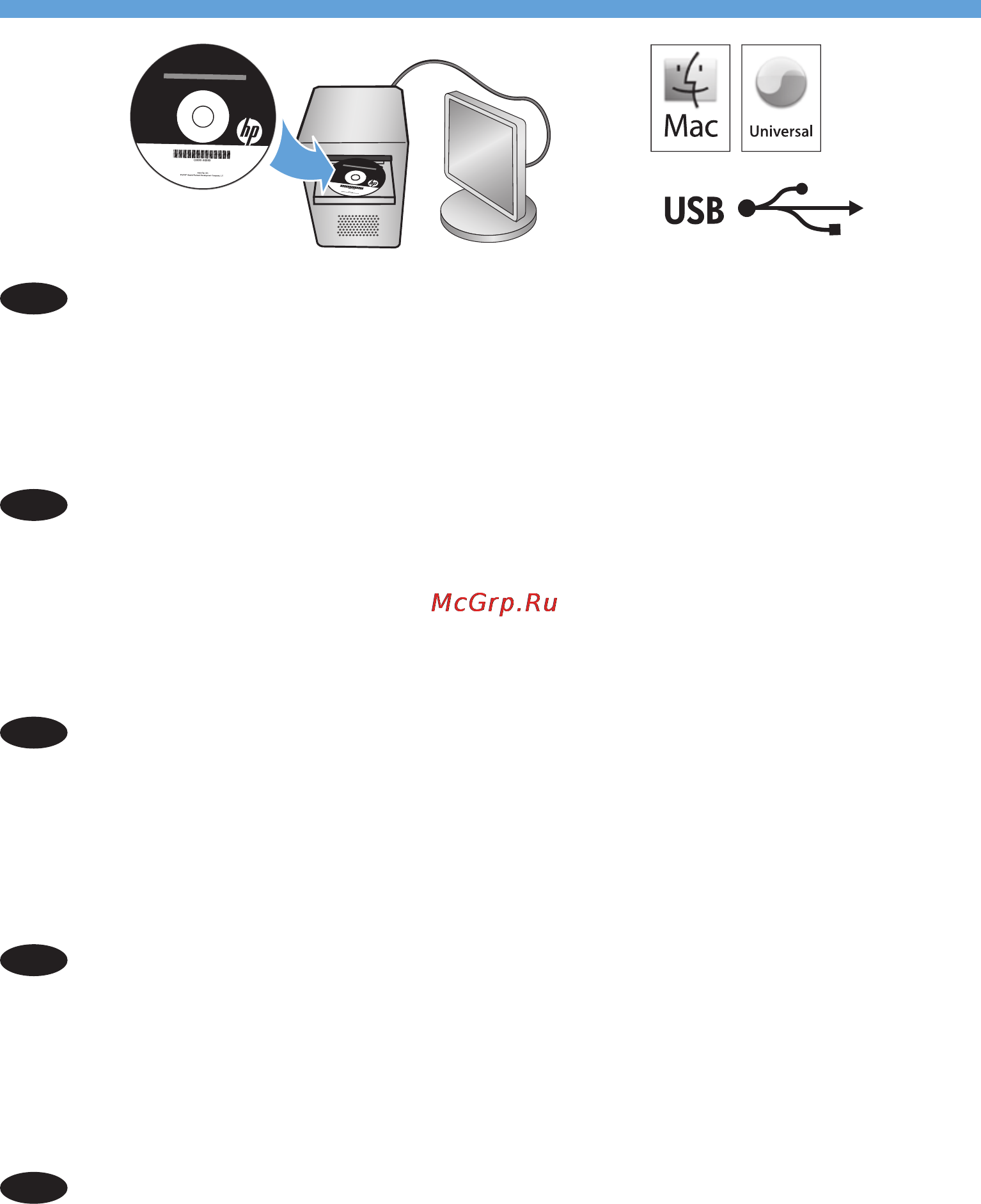 HP LaserJet Pro M1132 [16/24] Napomena