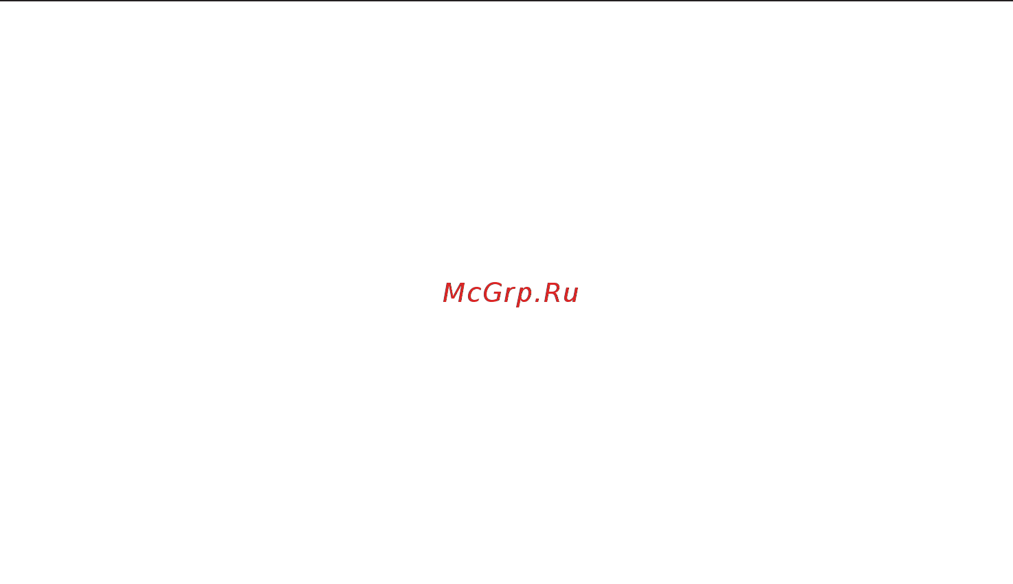 Miele WKR570WPS [6/116] Содержание