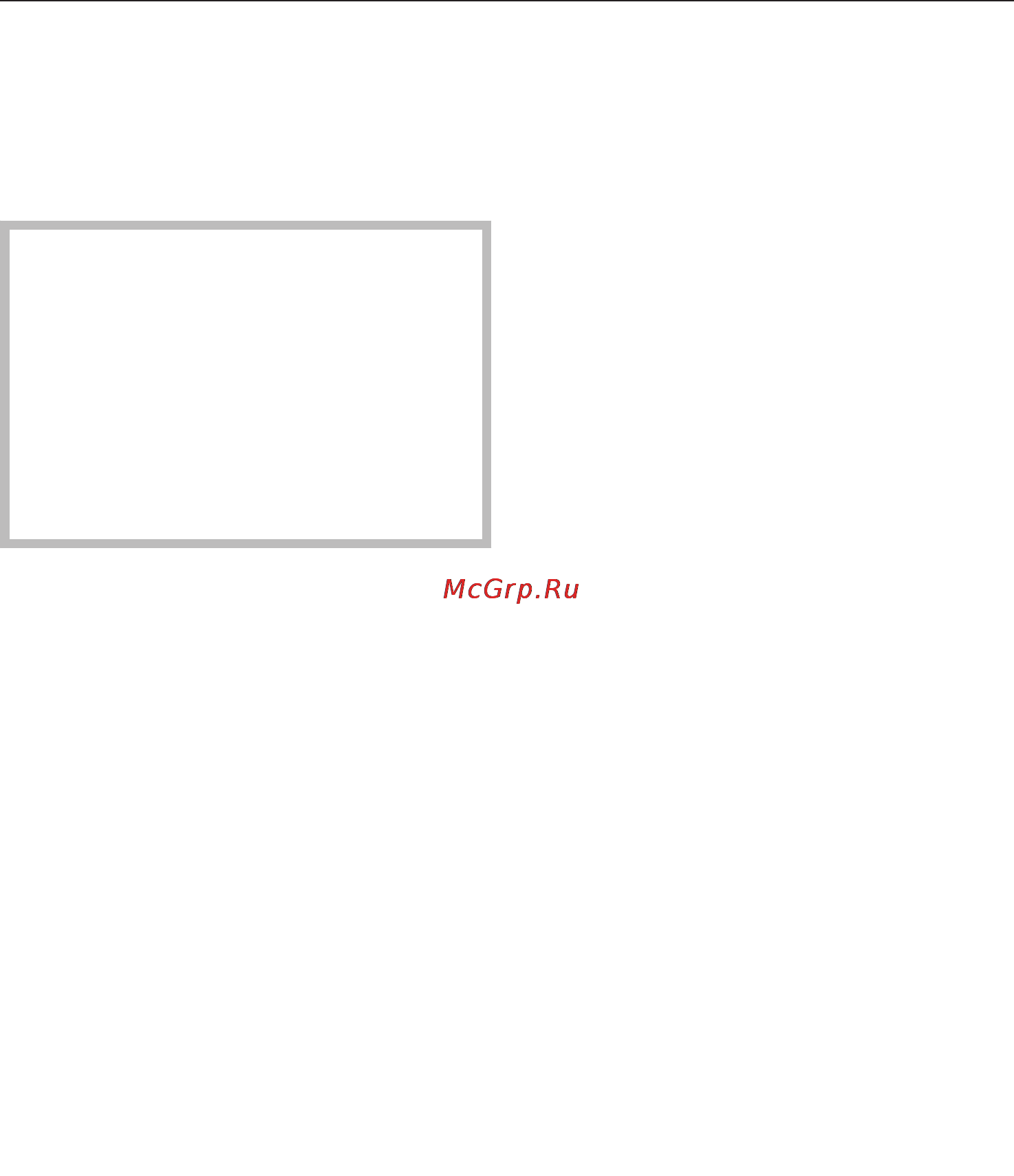 Miele WMV960WPS [103/120] Дополнительно для украины