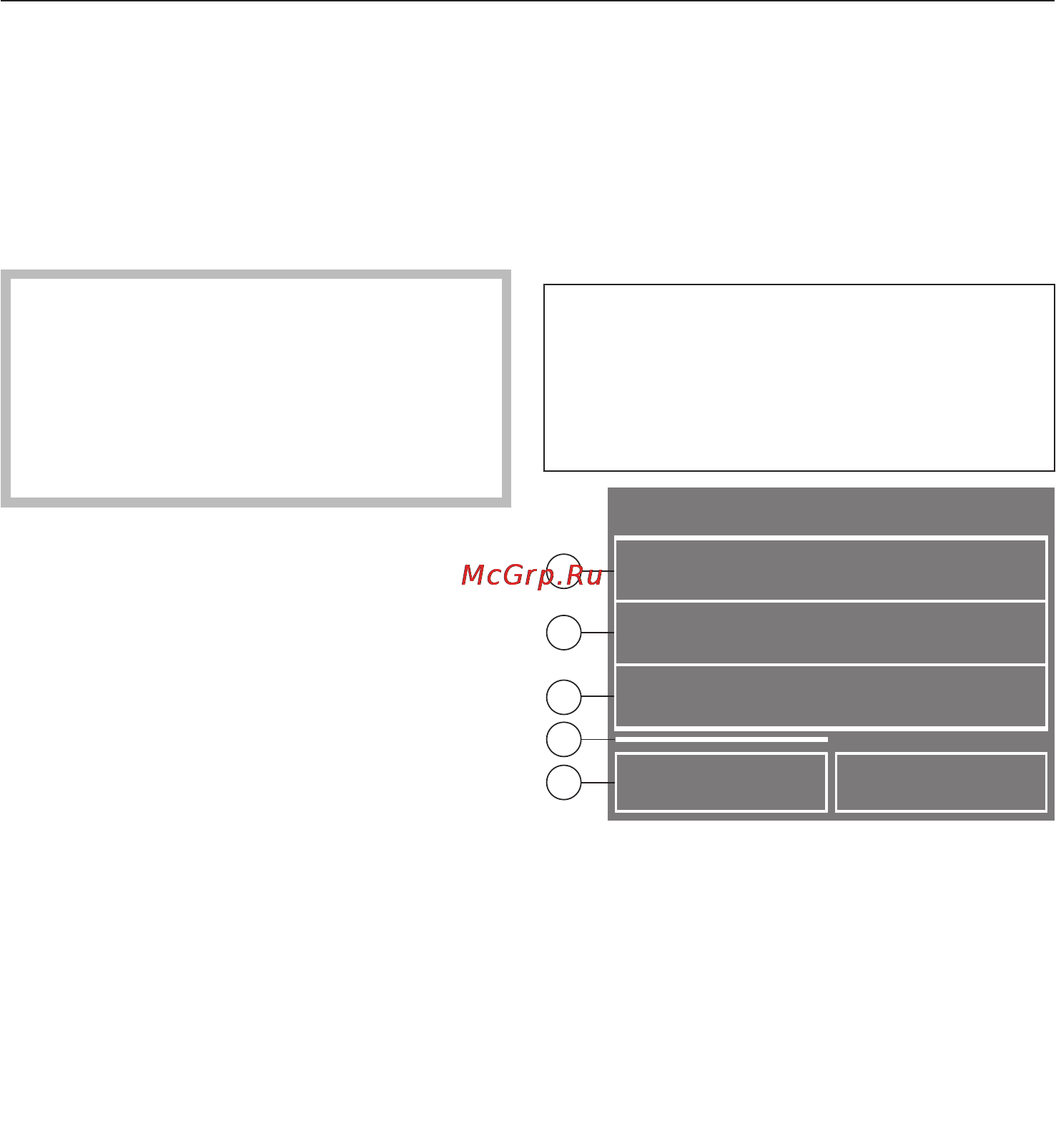 Miele WMV960WPS [15/120] Персональные программы