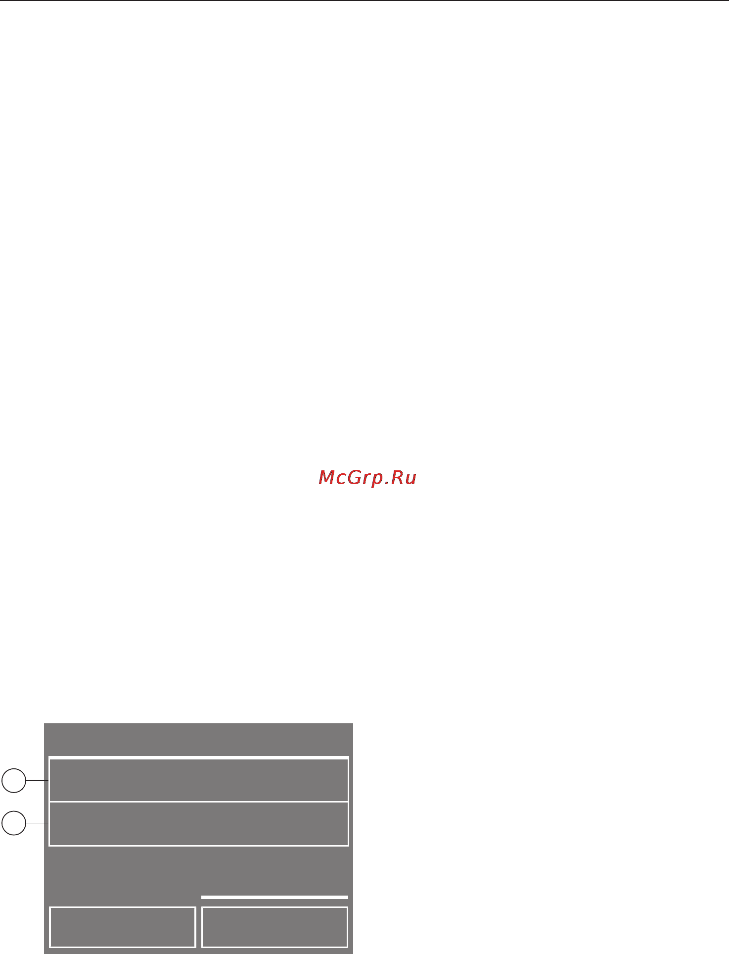 Miele WMV960WPS [16/120] Ассистент стирки