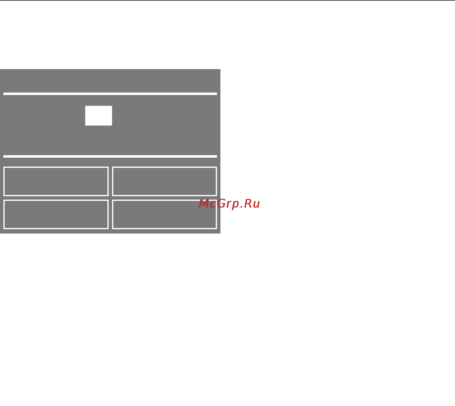 Miele WMV960WPS [18/120] Установка числовых значений