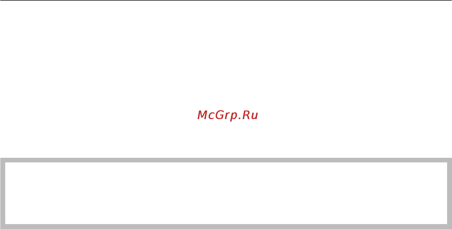 Miele W690 F WPM [12/72] Указания по безопасности и предупреждения