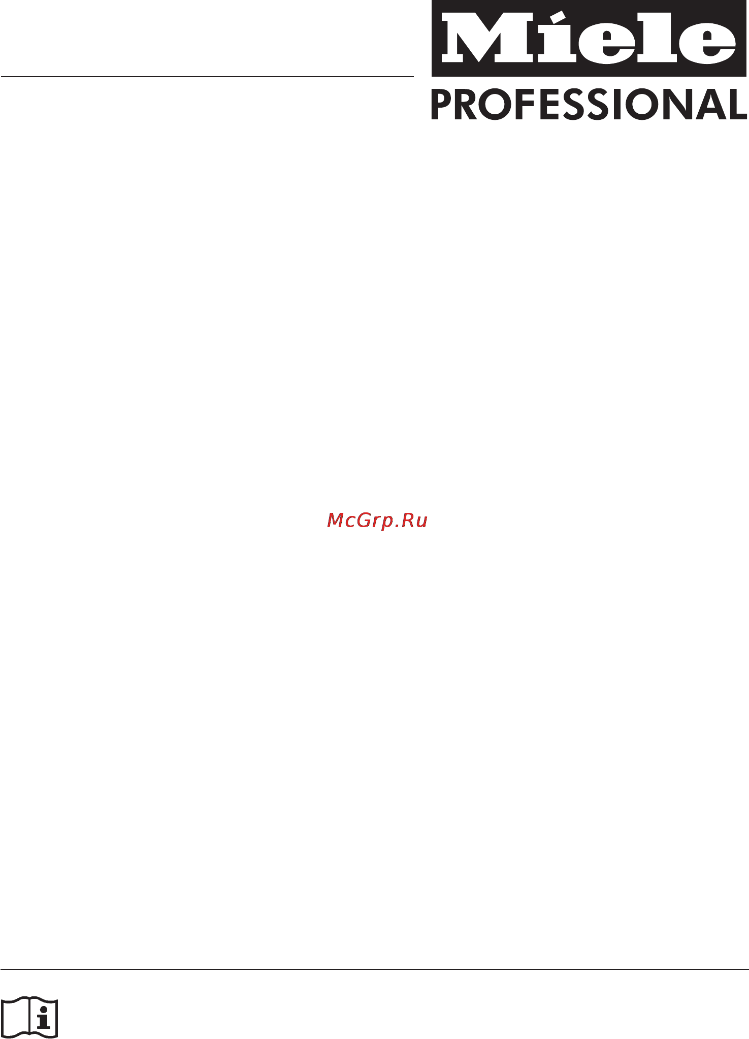 Miele PG8080 Инструкция онлайн