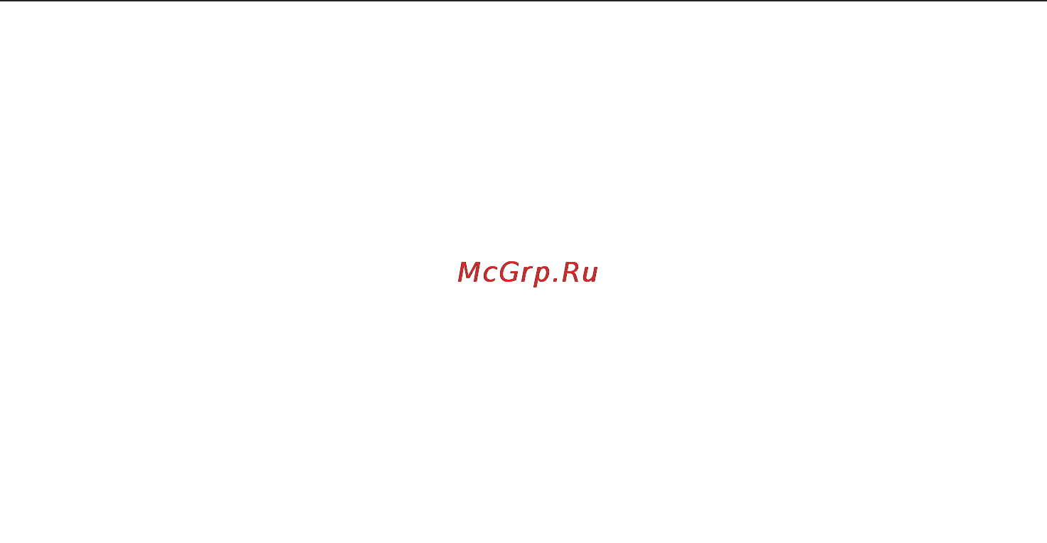 Miele G4910 SCi [4/92] Содержание