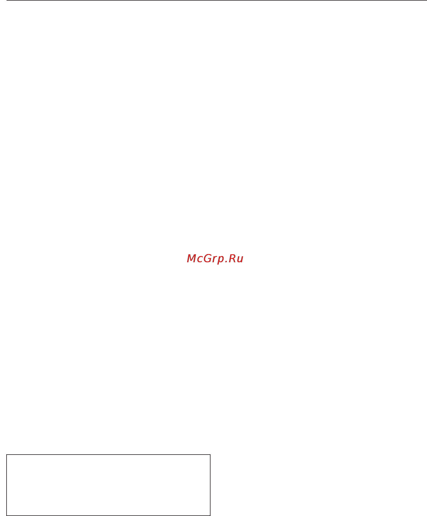 Miele G6900 SCi [24/104] Жесткость воды