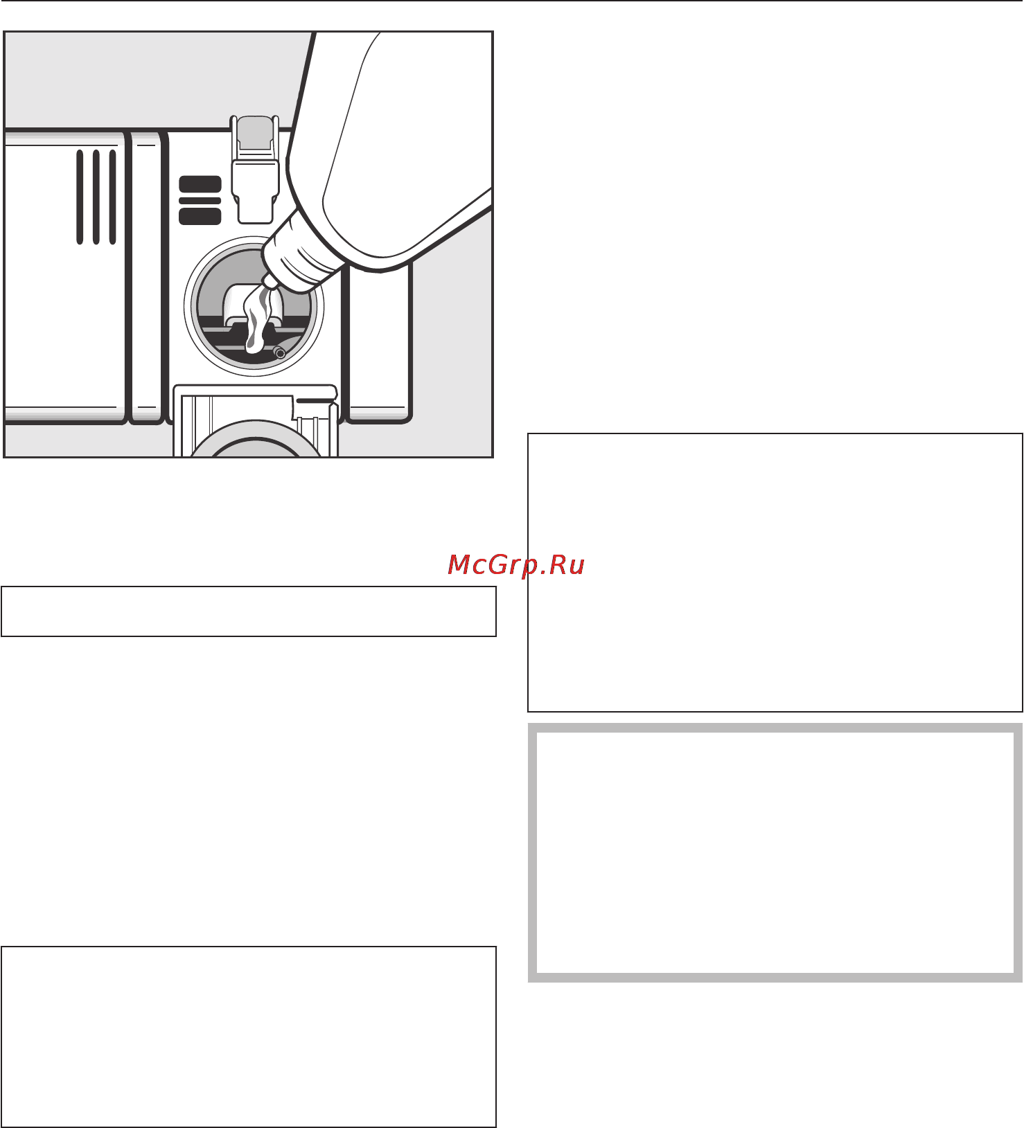Miele G6900 SCi [29/104] Индикатор недостатка ополаскивателя