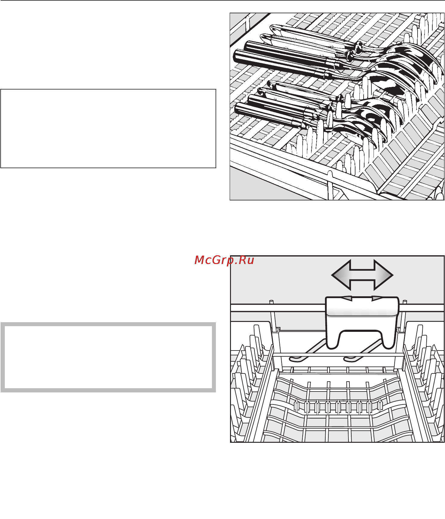 Miele G6900 SCi [40/104] Столовые приборы