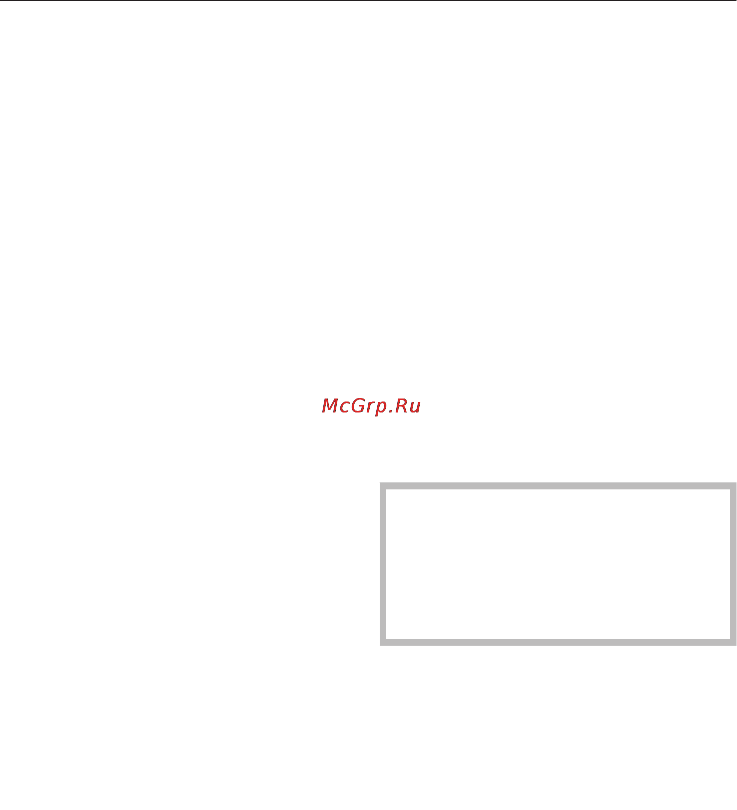 Miele G6900 SCi [52/104] С дополнительной сушкой