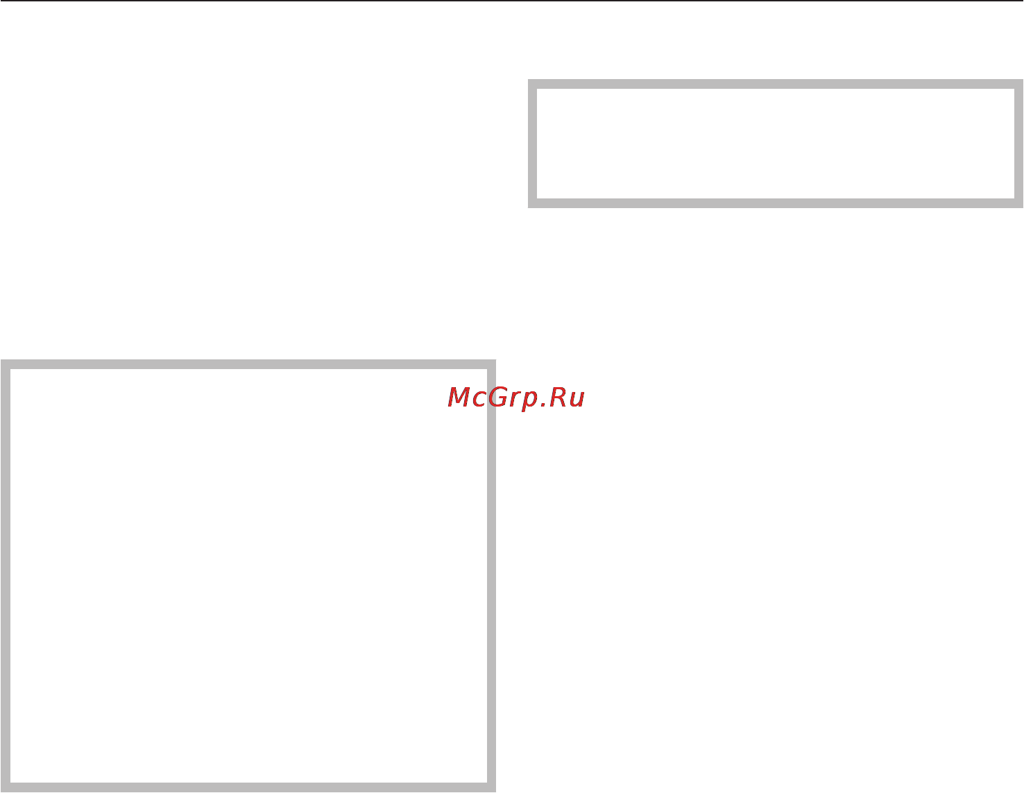 Miele G4760 SCVi [46/88] Остановка выполнения программы