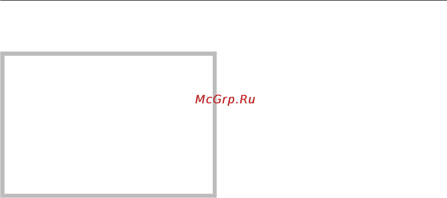 Miele G4760 SCVi [61/88] Чистка фронтальной поверхности машины