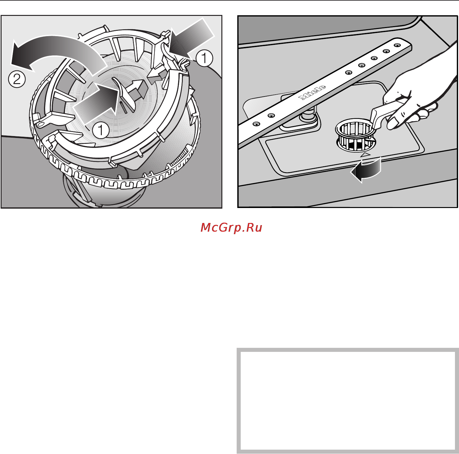 Miele G4760 SCVi [63/88] Чистка и уход
