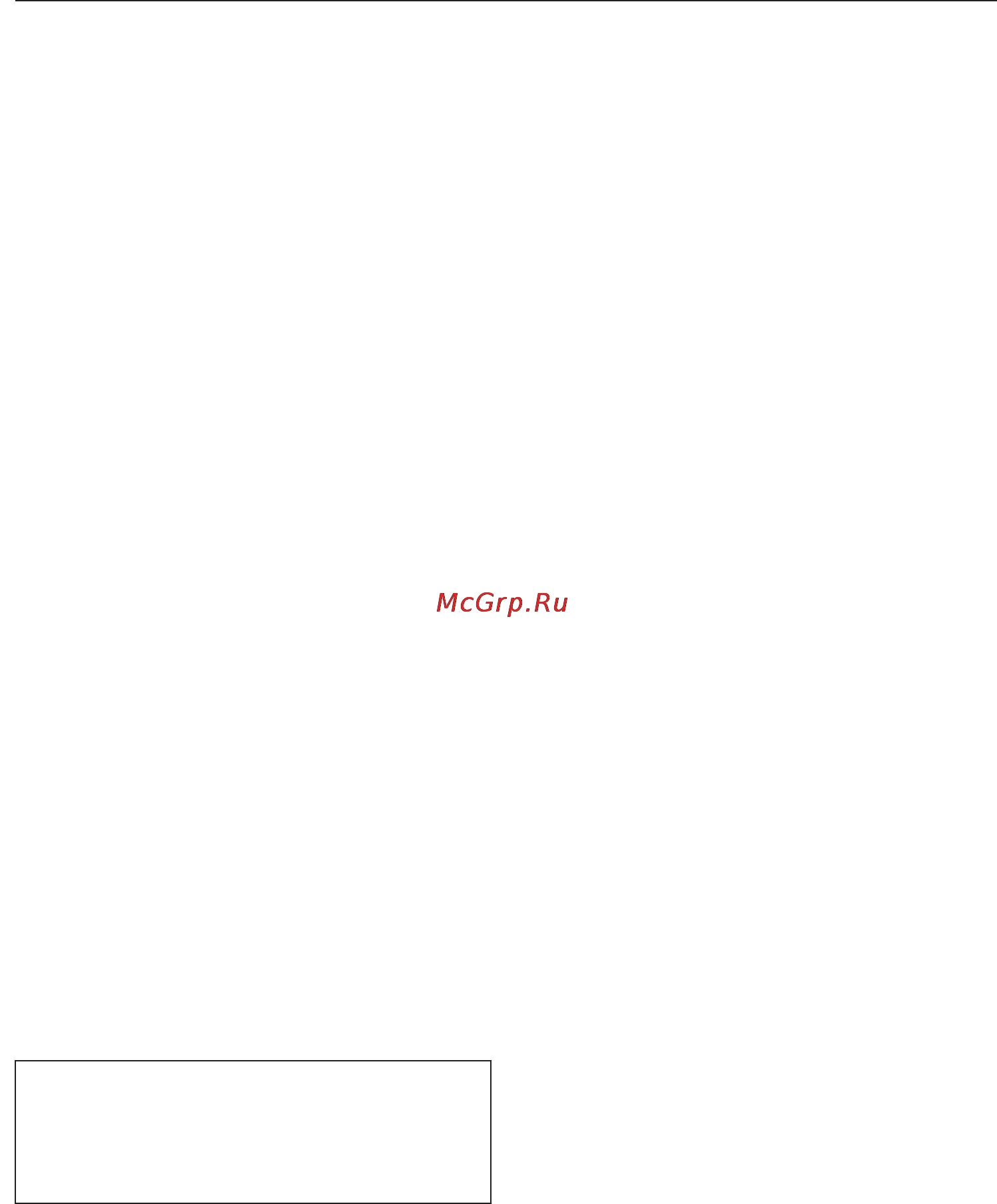 Miele G6572 SCVi [23/104] Жесткость воды