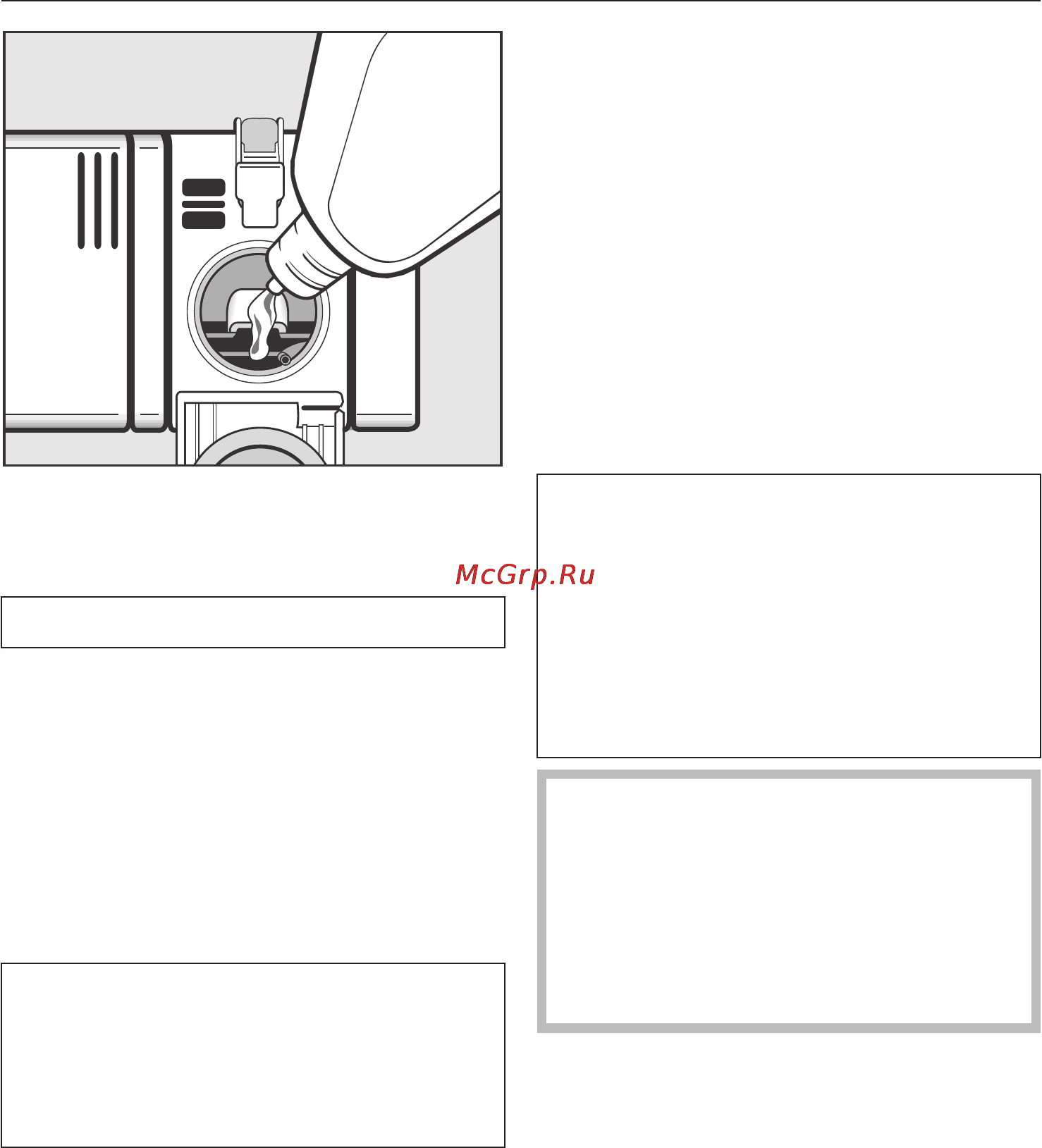 Miele G6572 SCVi [28/104] Индикатор нехватки ополаскивателя