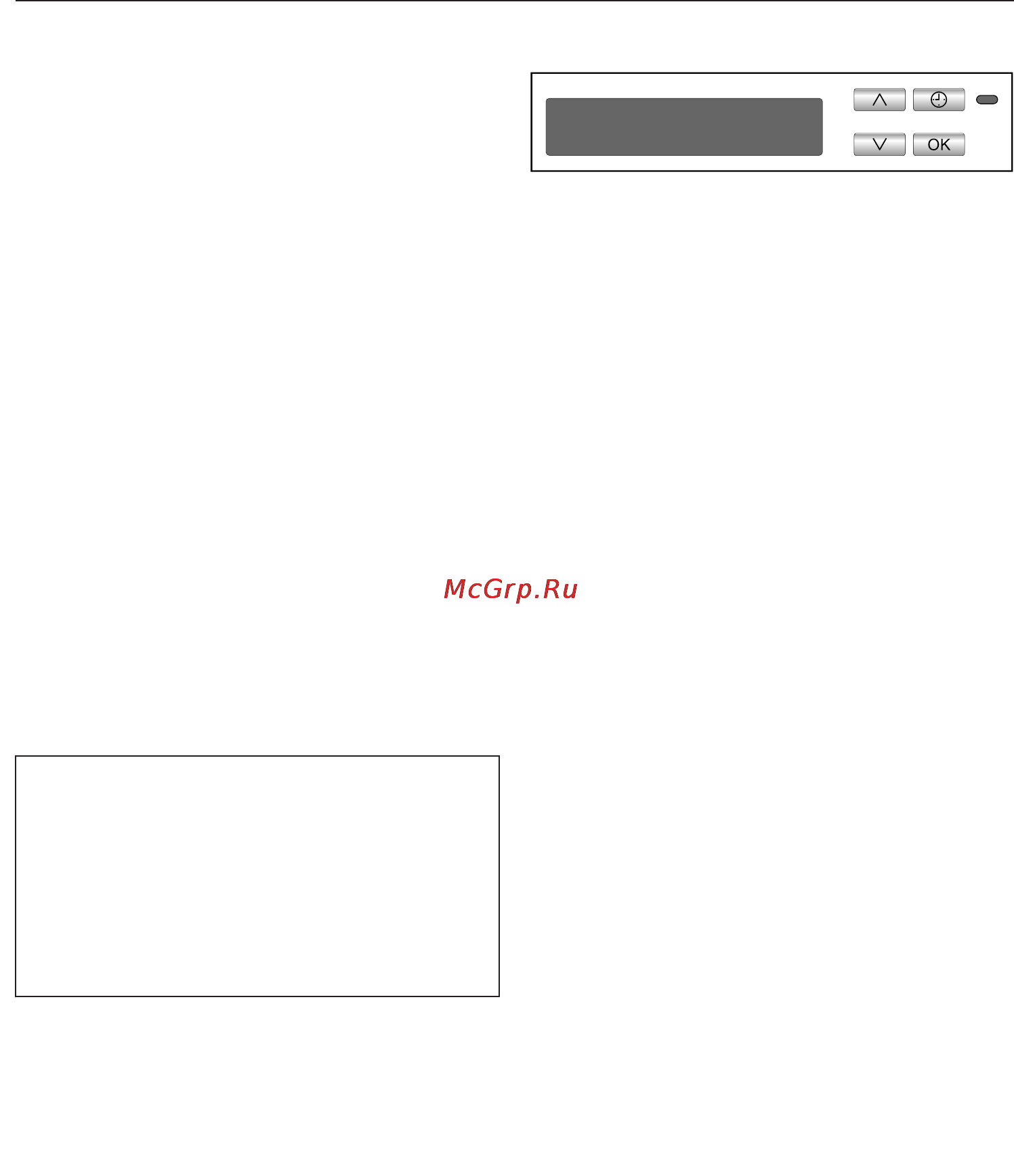 Miele G6572 SCVi [7/104] Меню установки