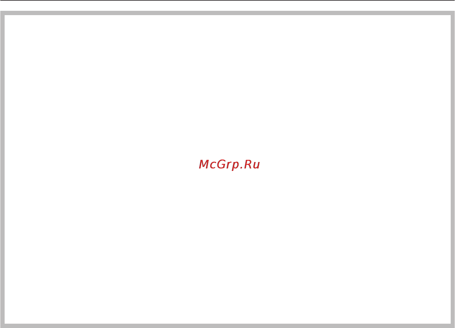 Miele G6572 SCVi [8/104] Указания по безопасности и предупреждения