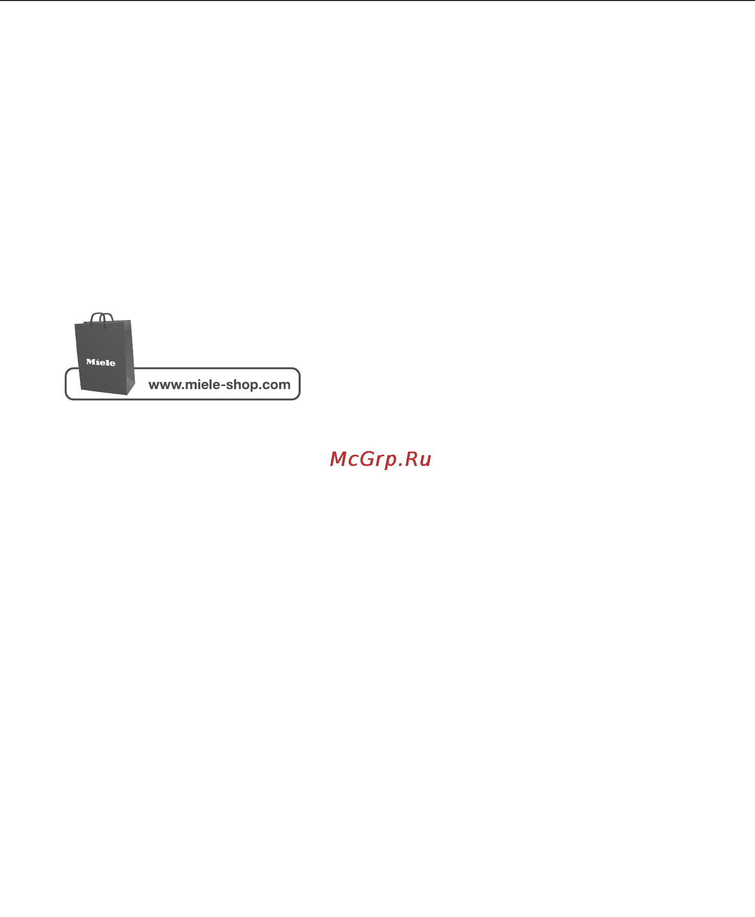 Miele G6572 SCVi [83/104] Порошок для мытья посуды