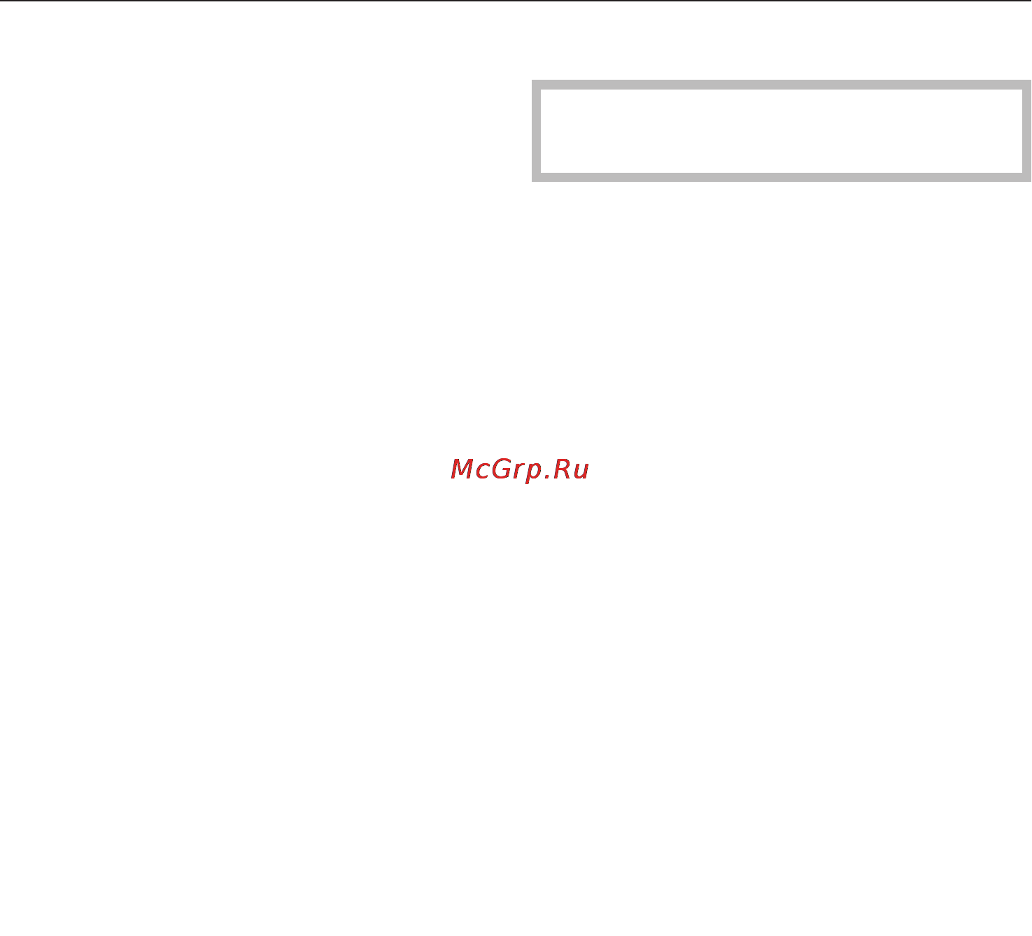 Miele G6572 SCVi [86/104] Подключение воды