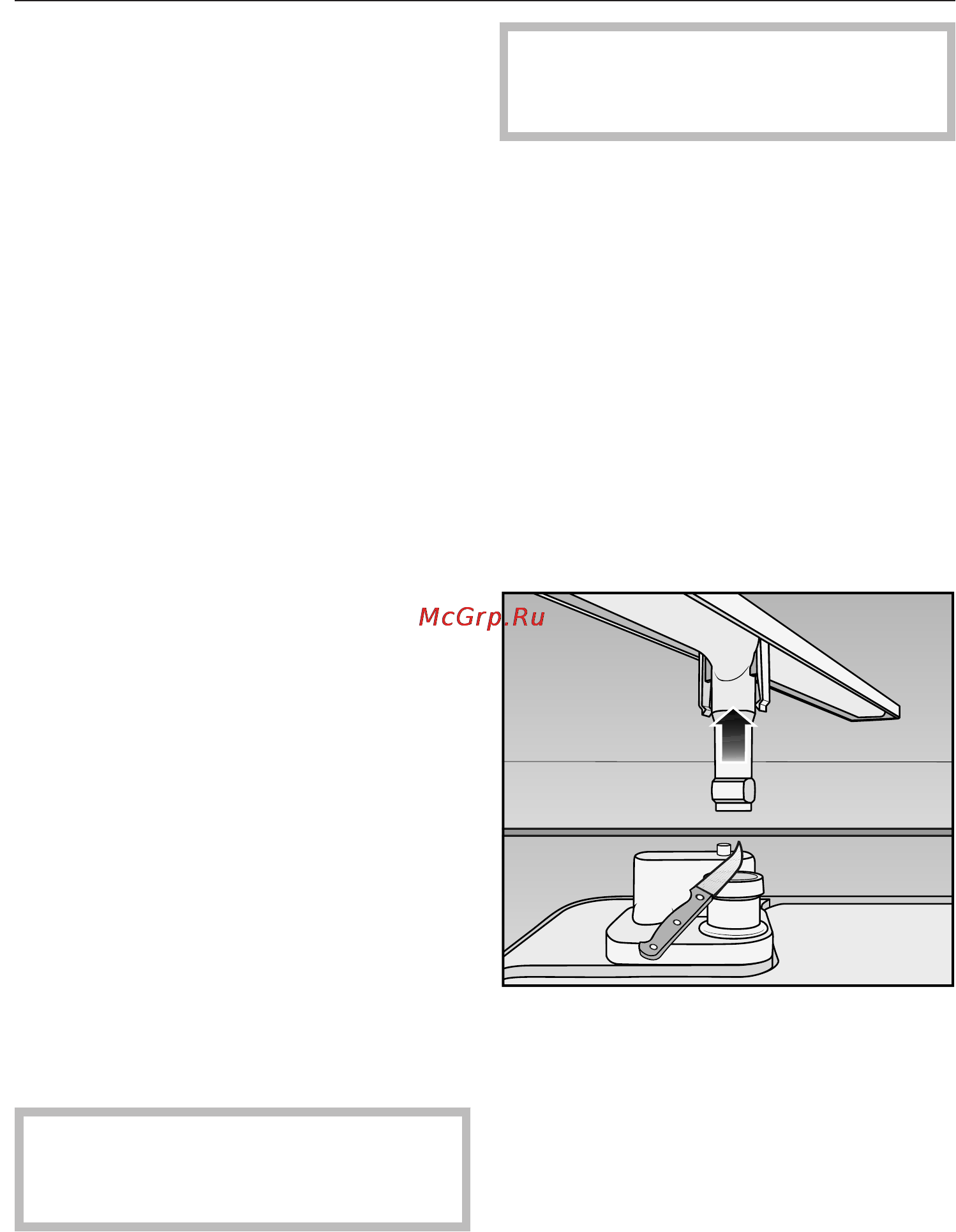 Miele G6572 SCVi [88/104] Подключение воды