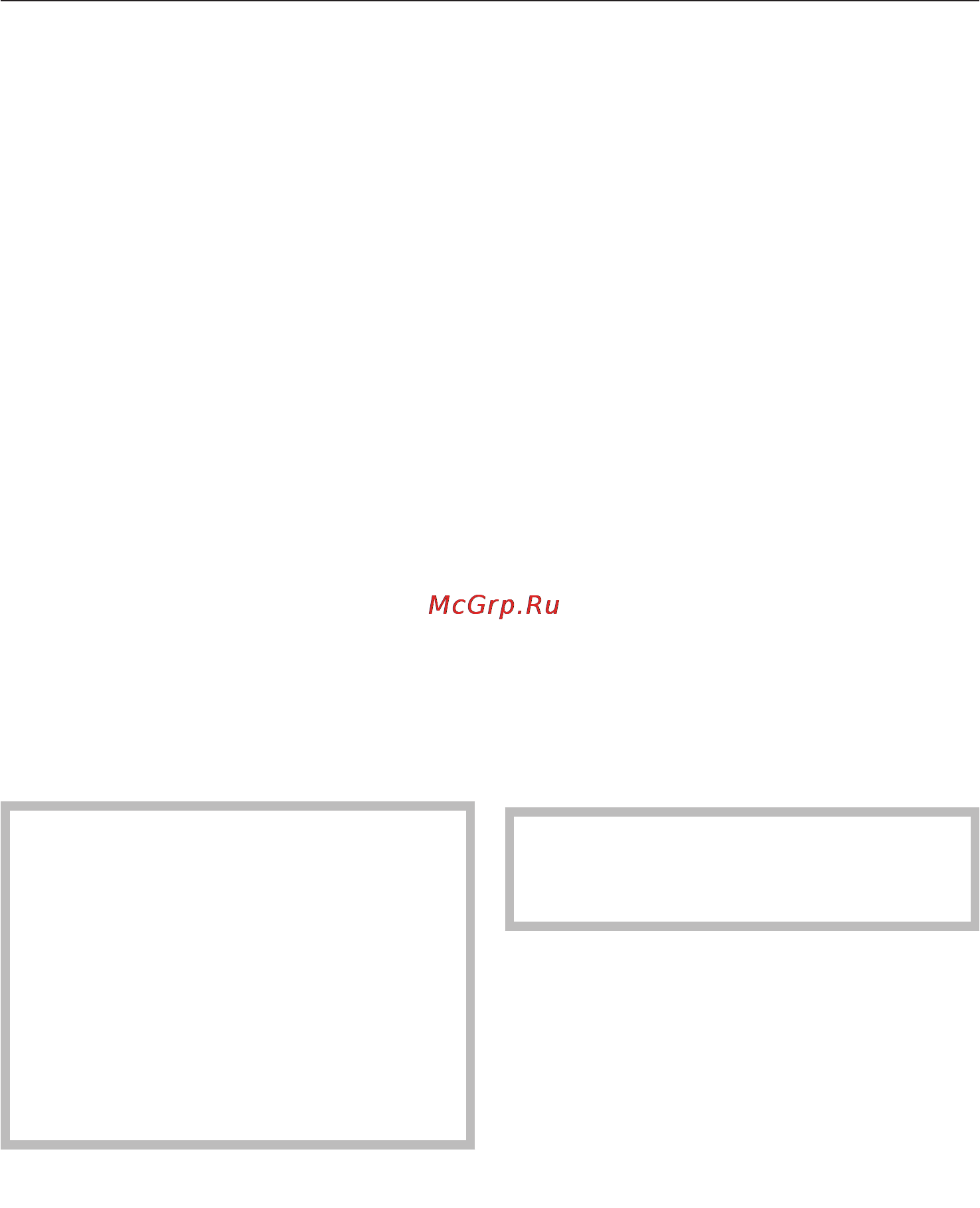 Miele G6572 SCVi [96/104] Автоматическая