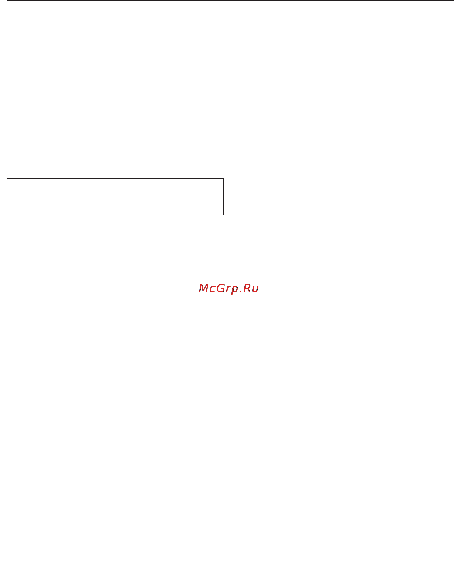 Miele G6583 SCVi K2O [103/108] Информация о версии по