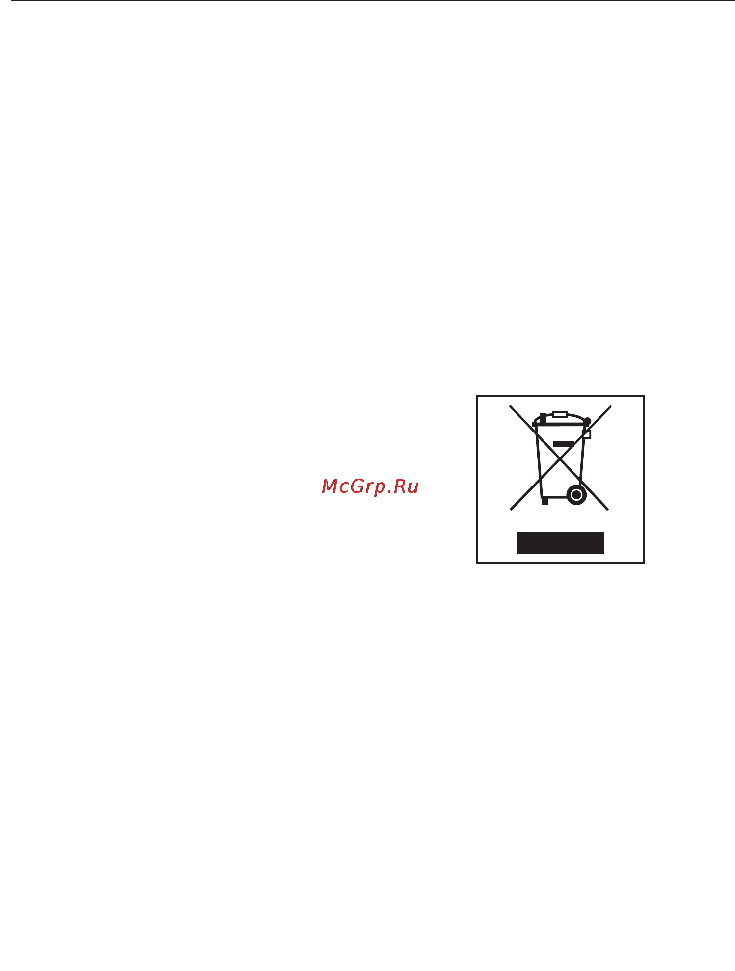 Miele G6583 SCVi K2O [19/108] Утилизация транспортной упаковки