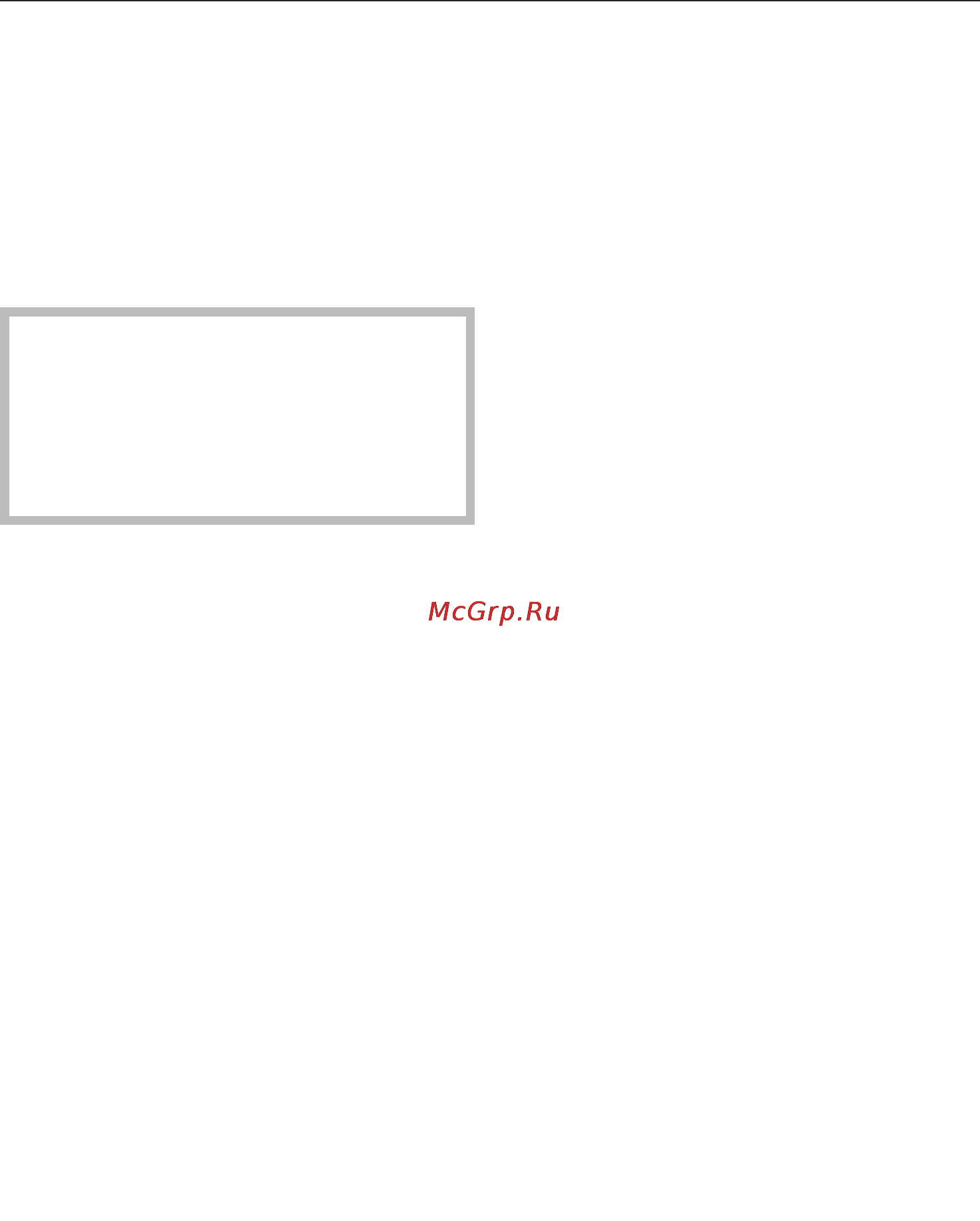 Miele G6583 SCVi K2O [51/108] Запуск программы