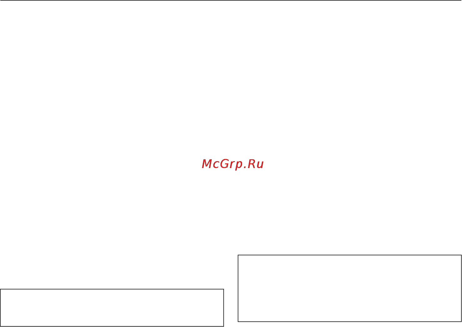Miele G6995 SCVi XXL K2O [22/108] Основные установки