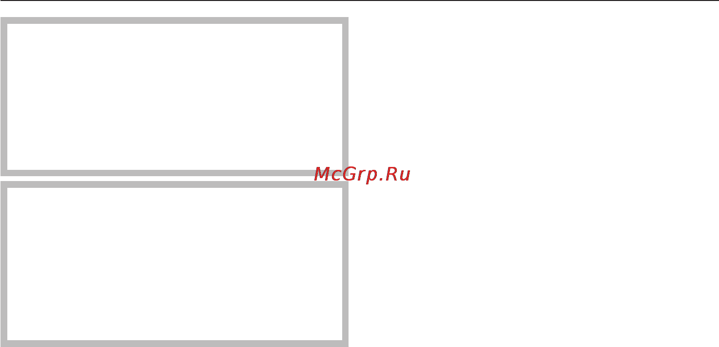 Miele G6990 SCVi K2O [61/108] Очистка моечной камеры
