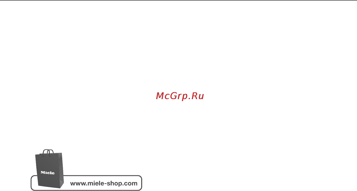 Miele G6990 SCVi K2O [81/108] Таблетки для мытья посуды