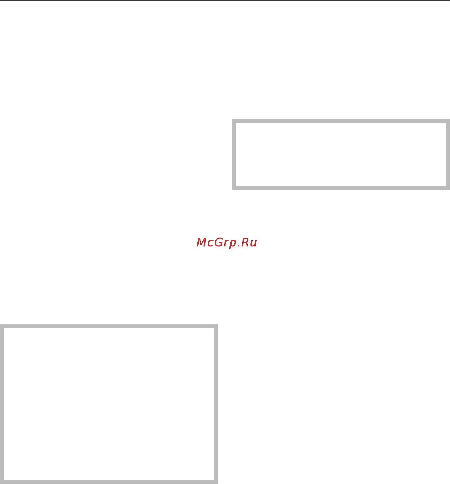 Miele G6990 SCVi K2O [94/108] Меню установки