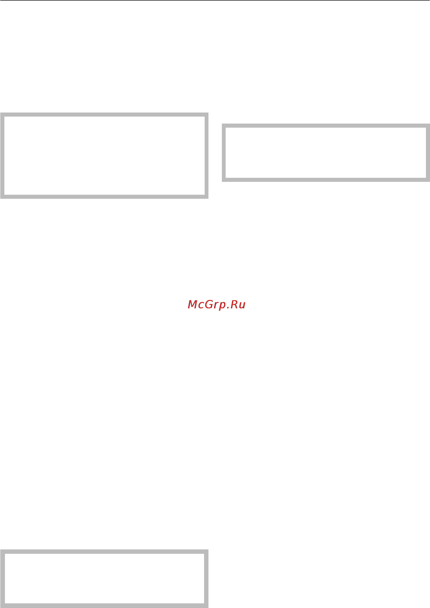 Miele H2261B EDST/CLST [31/100] Ïåðâûé íàãðåâ äóõîâîãî øêàôà 31