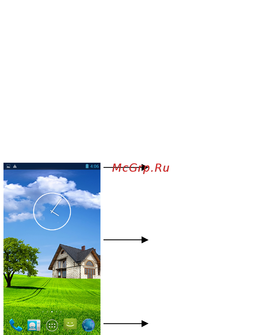 Keneksi Delta Dual [19/124] Main interface