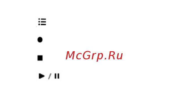 Keneksi Delta Dual [59/124] Сброс настроек
