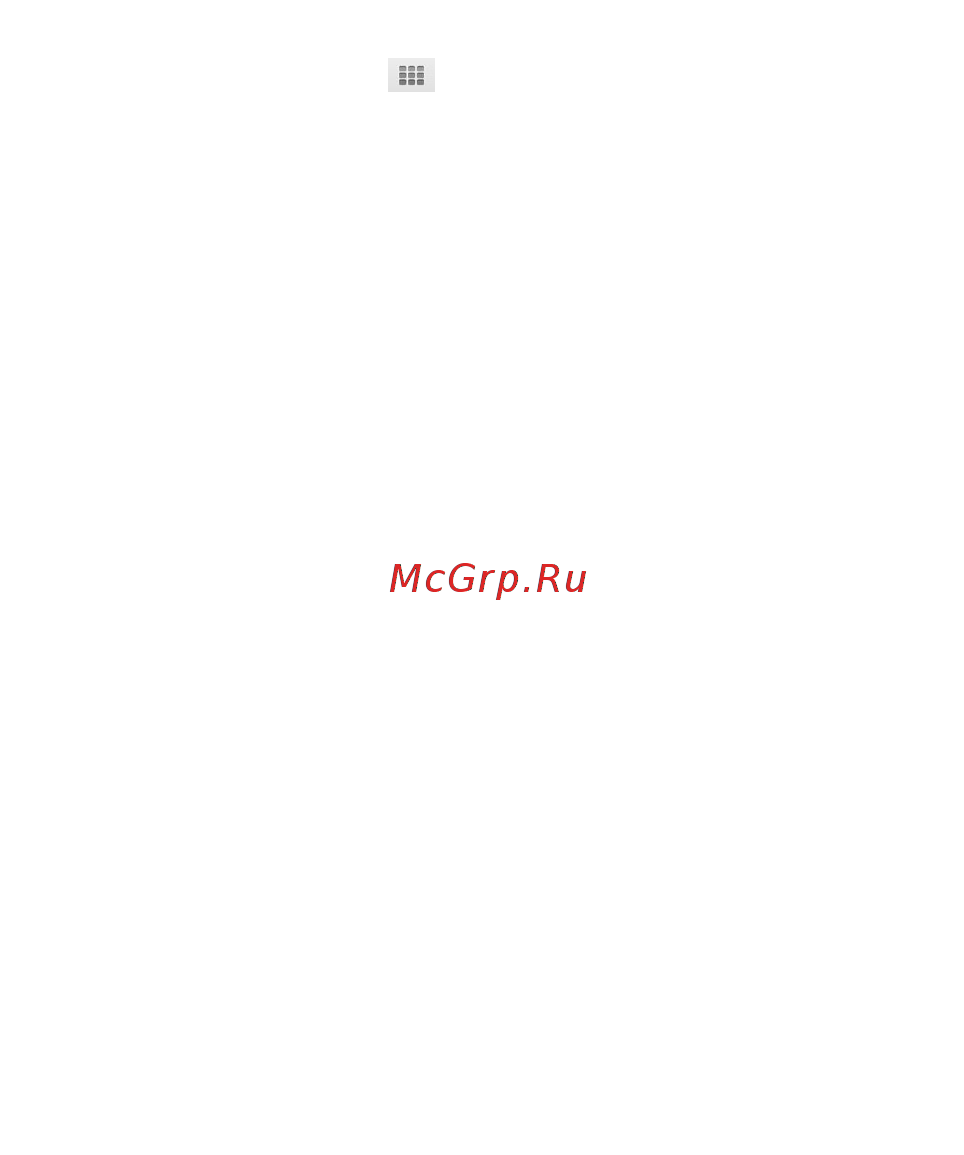 Keneksi Delta 2 White Инструкция по эксплуатации онлайн [82/124] 254579