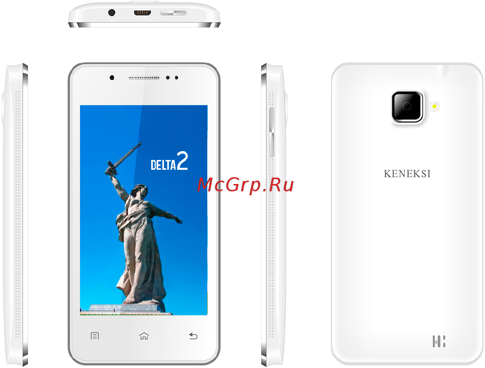 Keneksi delta 2 [93/124] Delta 2