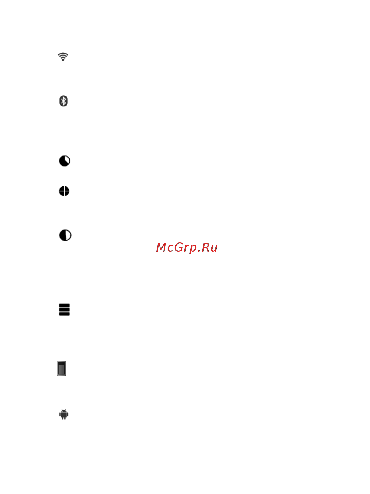 Keneksi Fire 2 [50/110] Bluetooth