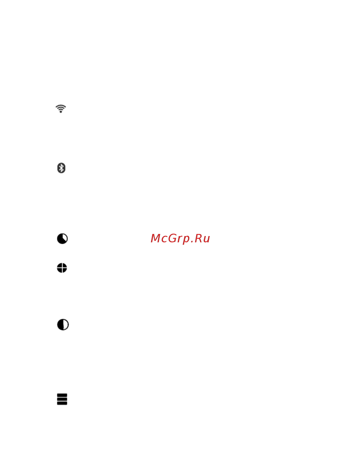 Keneksi Fire 2 [78/110] Bluetooth