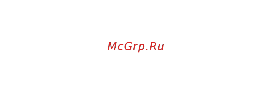 Keneksi Libra Dual Инструкция по эксплуатации онлайн [46/113] 118594