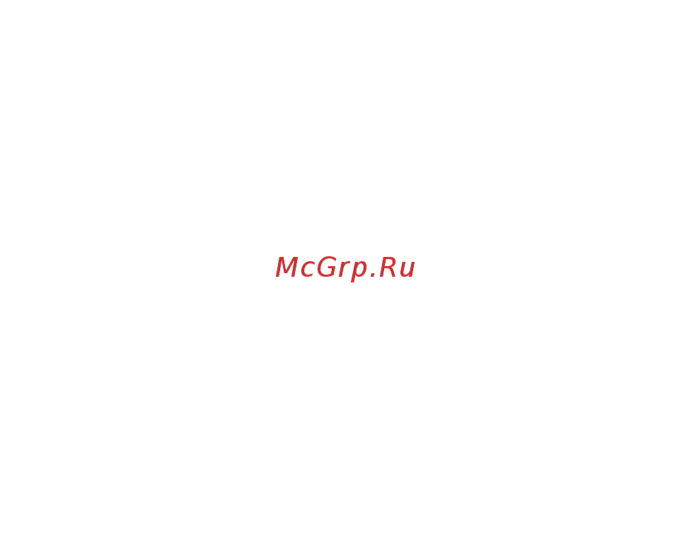 Keneksi Smart White Инструкция по эксплуатации онлайн [5/65] 254580