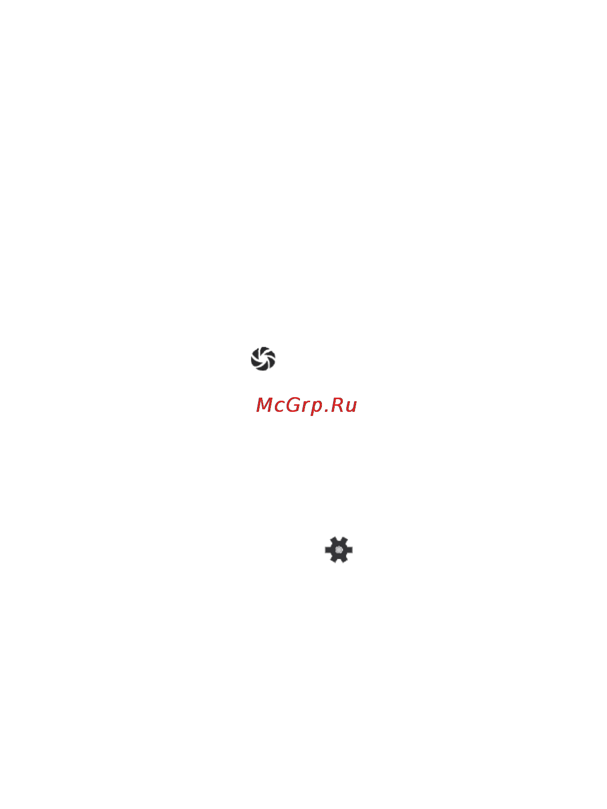 Keneksi Wind [103/110] Бейне түсірілім