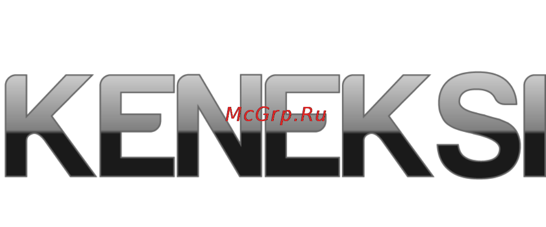 Keneksi K7 [16/32] Iнструкцiя користувача